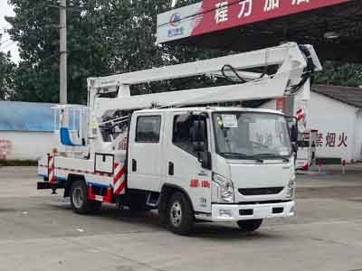 國五躍進雙排座高空作業(yè)車