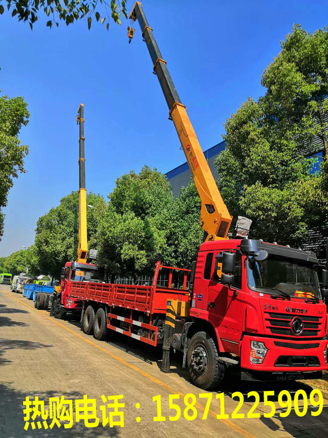 程力14噸東風(fēng)暢行隨車吊廠家直銷